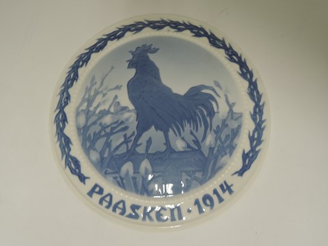 Bing & Grøndahl
Påske platte
1914