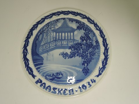 Bing & Grondahl
Easter plate
1934