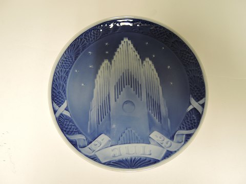 Royal Copenhagen
Christmas Plate 1929