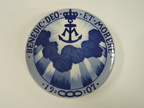 Royal Copenhagen
Commemorative Plate
# 77
Odd Fellow Order Hospital in the Danish West Indies