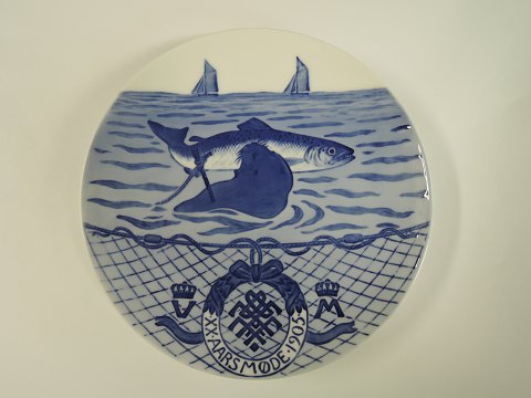 Royal Copenhagen
Commemorative Plate
# 55
Fishing Exhibition