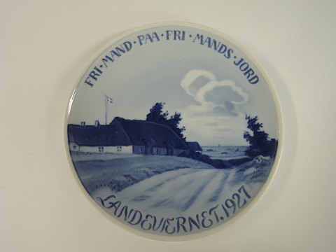 Royal Copenhagen
Commemorative Plate
# 248
Danish Homeguard plate