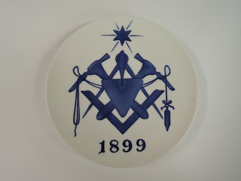 Royal CopenhagenMindeplatte#34Frimurerplatte