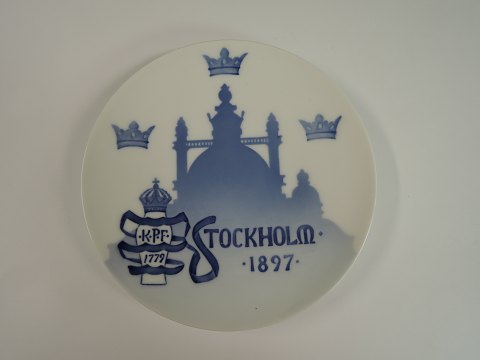 Royal Copenhagen
Mindeplatte
#10
Kunst- og Industriudstillingen i Stockholm