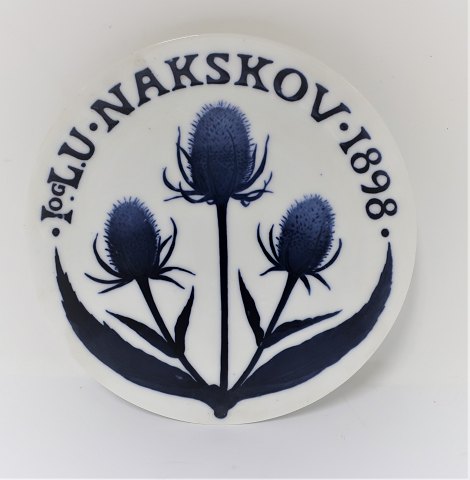 Royal Copenhagen. Memorial plate # 20. The Industry and Agriculture Exhibition 
in Nakskov 1898. Diameter 20 cm.