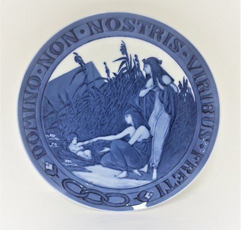 Royal Copenhagen. Memorial Plate # 182. Odd Fellow plate. Moses is saved on the 
Nile. Made for the benefit of the Rebecca sisters