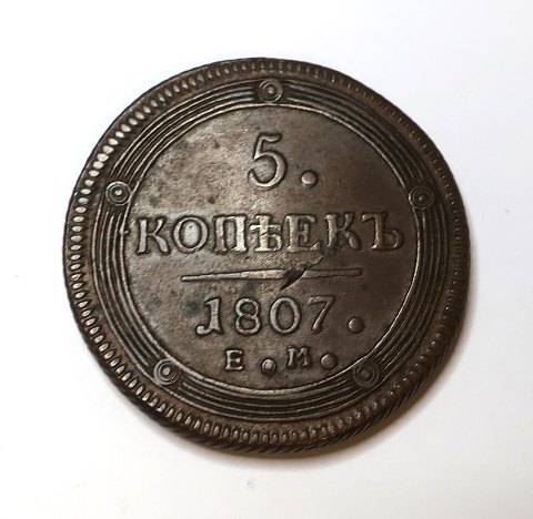 Russland. Kupfer 5 Kopeken von 1807.